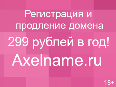 +78127405380